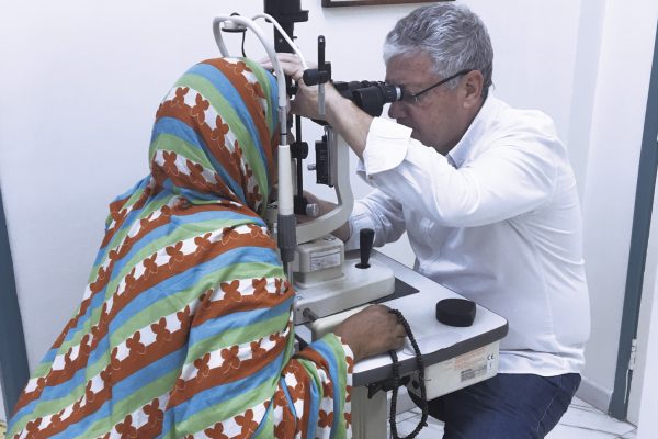 Mauritania Oftalmedic